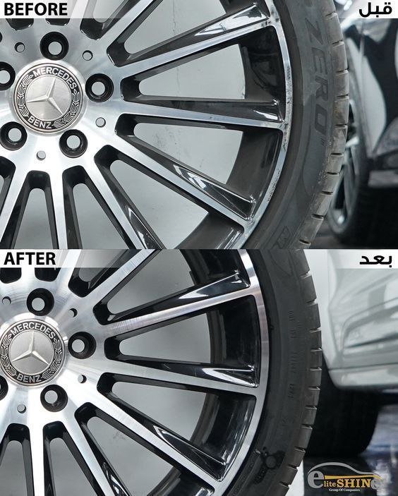 CNC Rim Refurbishment