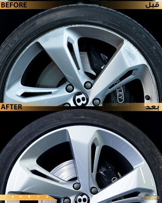 CNC Rim Refurbishment